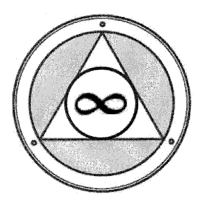 Круг с точкой в треугольнике. Символ треугольник в круге. Треугольник с кругом внутри символ. Символ дв треугольника.