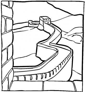 Great Wall Of China Clipart