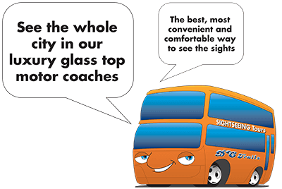 Holiday Inn Washington DC | Capitol Bus Tours & Hotel Pickup