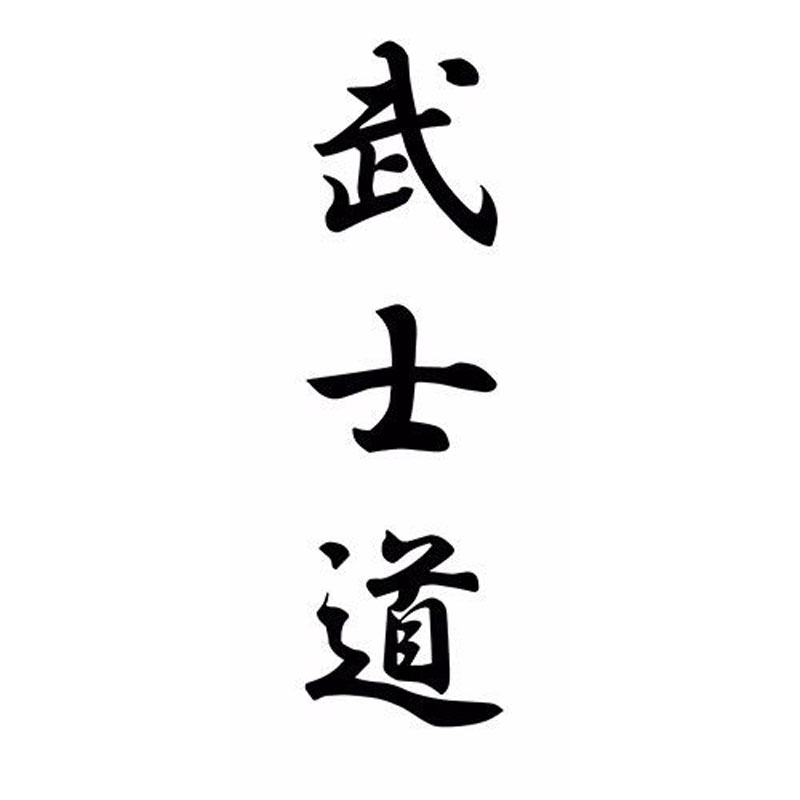 Online Get Cheap Japanese Number -Aliexpress.com | Alibaba Group