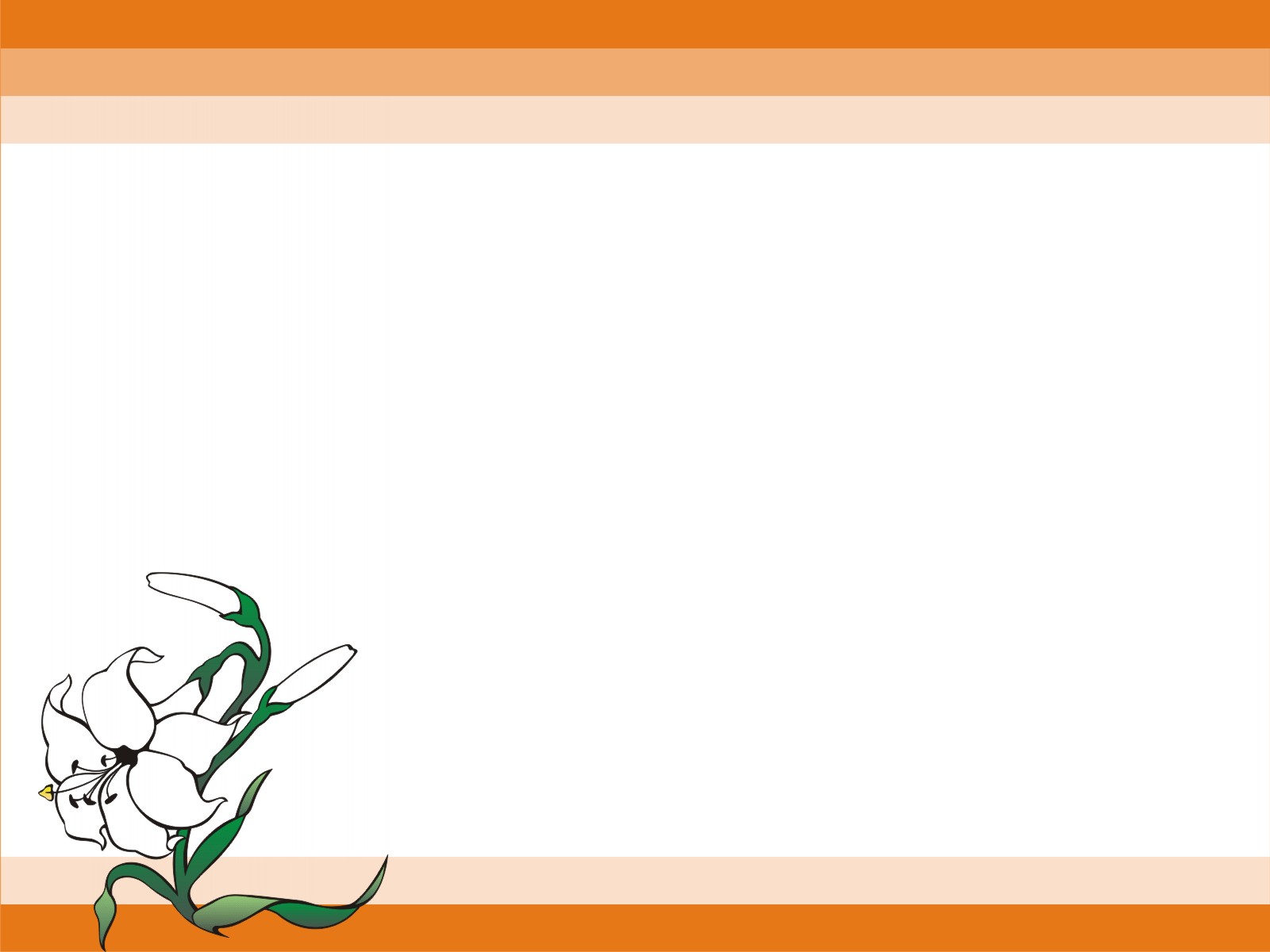 Free download faith background ppt clipart best clipart best