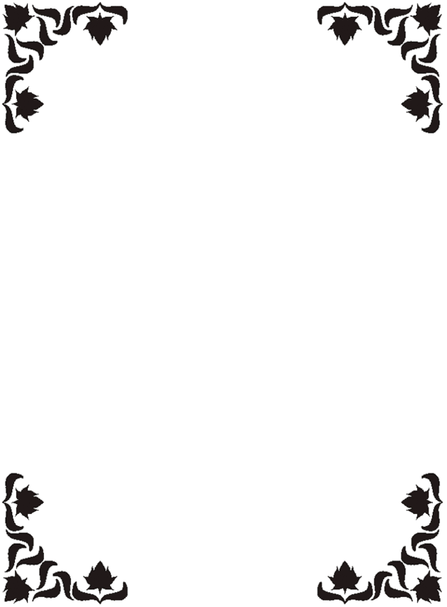 Border Pics Clipart - Free to use Clip Art Resource