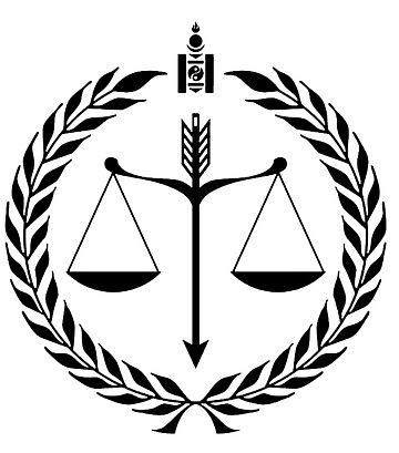 Supreme Court Symbol - ClipArt Best