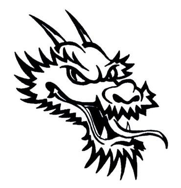 Simple Dragon Head Tattoo - Best Home Decorating Ideas