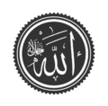 Allah.png