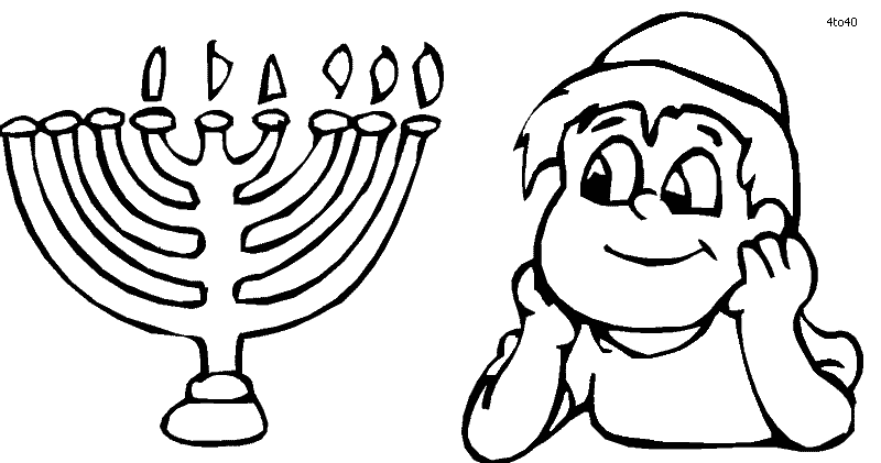 Jewish Holiday Pictures | Free Download Clip Art | Free Clip Art ...