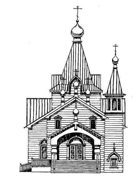 41+ Greek Orthodox Clipart