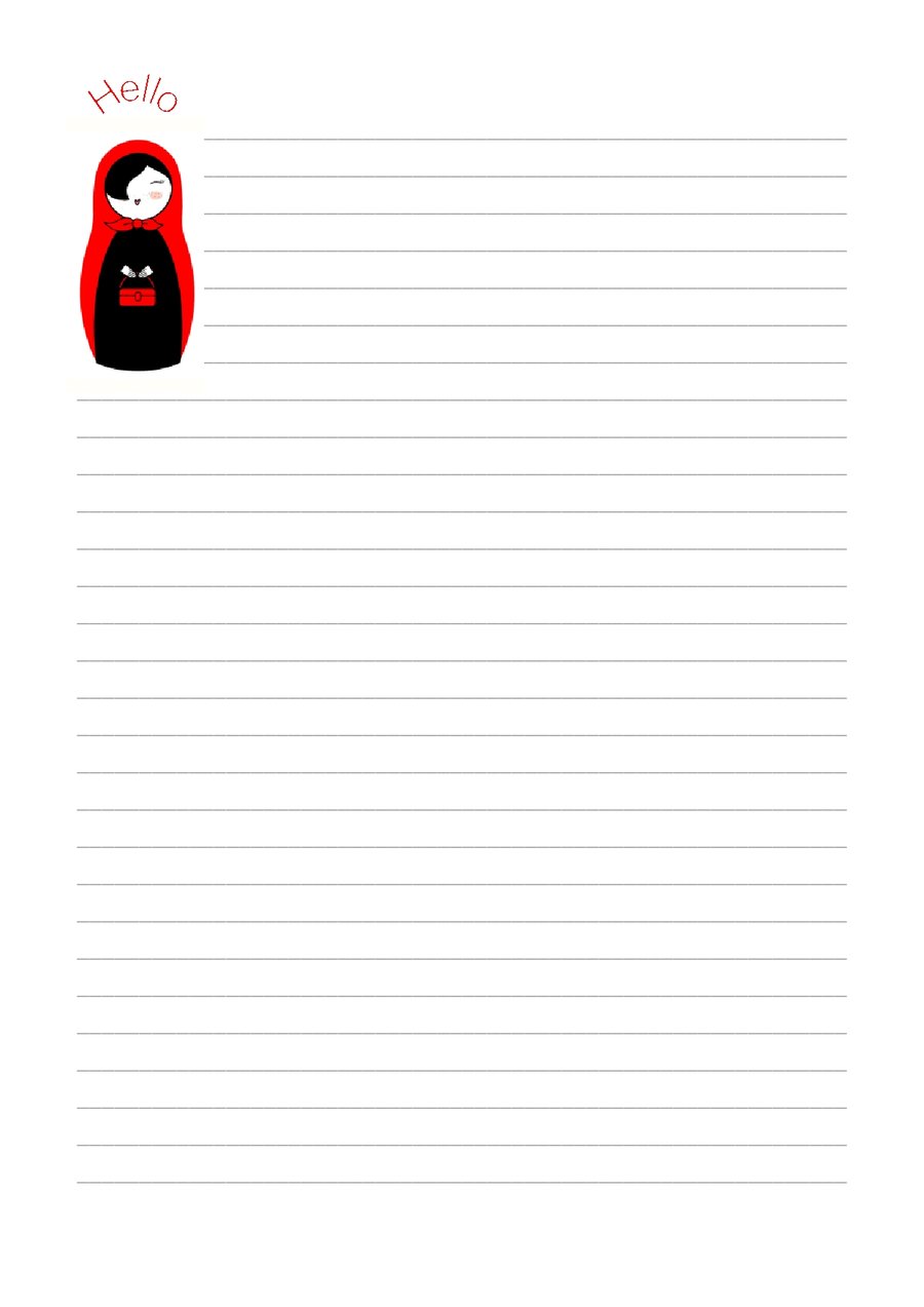 deviantART: More Like free stationary - Red border by