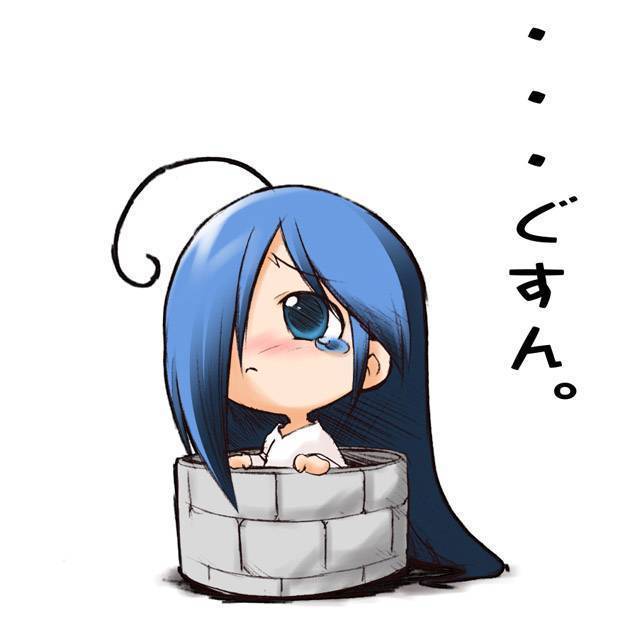 sad chibi sadako /emo sadako. Uploaded by corinne11 in category Clipart. (image has been downscaled from 620x620 px to 575x575 px)
