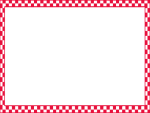 Checkerboard Border Clip Art - vector clip art online ...