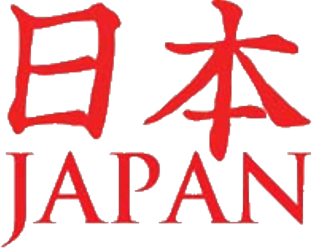 ensiklopedia maya: TAHUKAH ANDA : APLIKASI BELAJAR BAHASA JEPANG