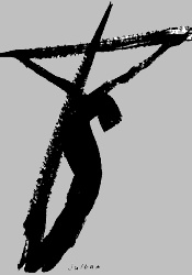 Old Rugged Cross