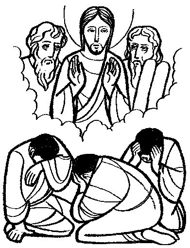 Second Sunday Of Lent Clipart