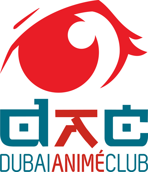 LOGO DESIGN: Dubai Anime Club | aertwrk