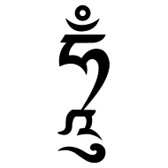 Buddhism Symbols | Strength Tattoo ...