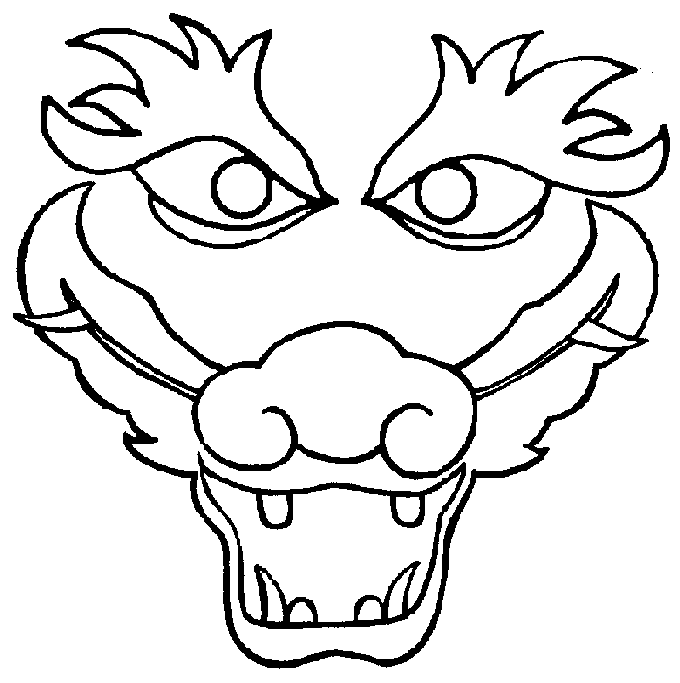 Dragon clipart outline