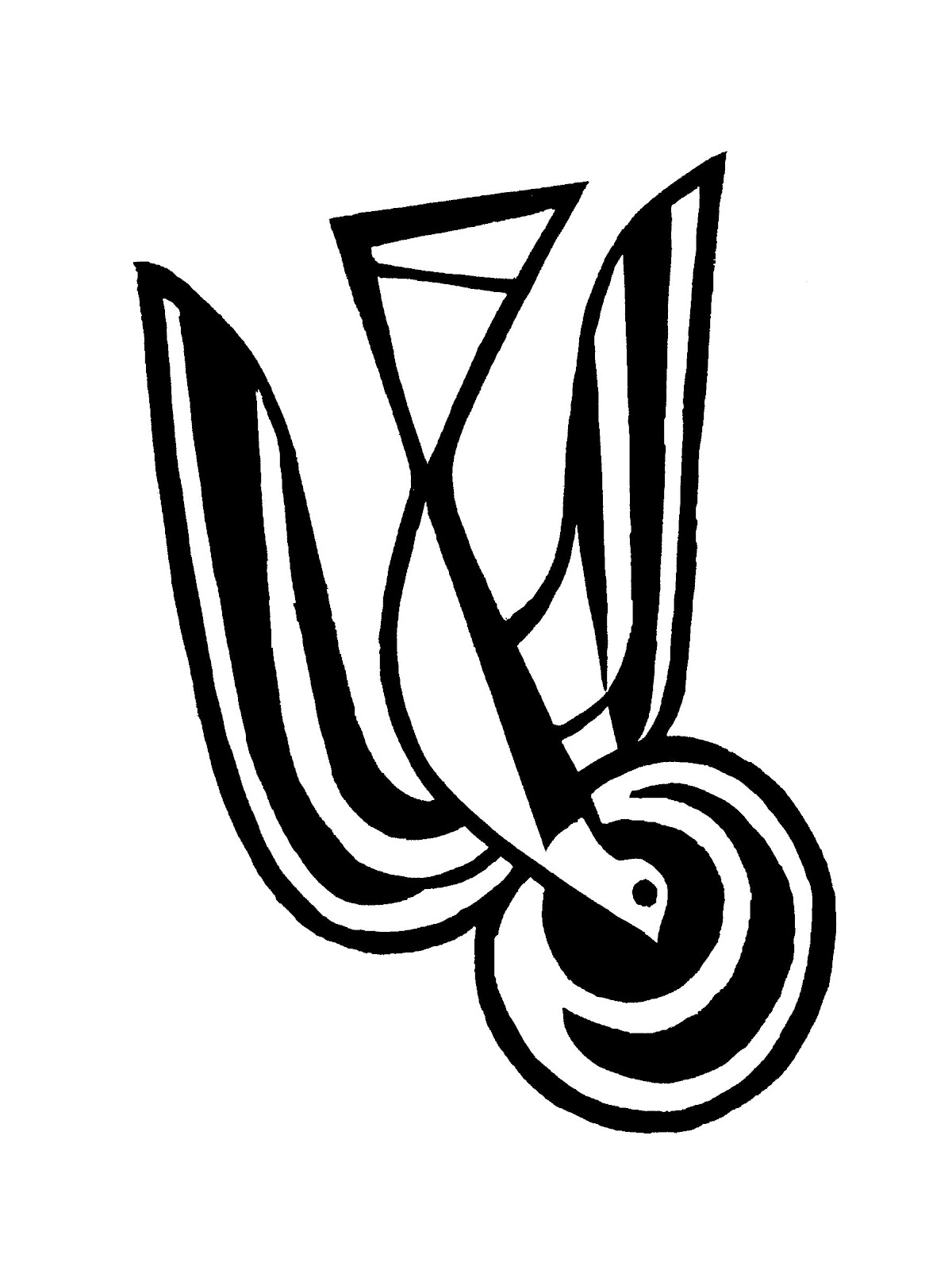 SEEKING GOD - A BENEDICTINE BLOG: 5/20/12 - 5/