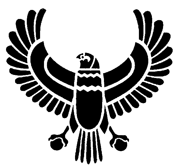 Egyptian Clip Art Borders Free - Free Clipart Images