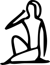 Free Egyptian Hieroglyph Clipart