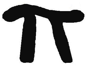 The Unity Symbol