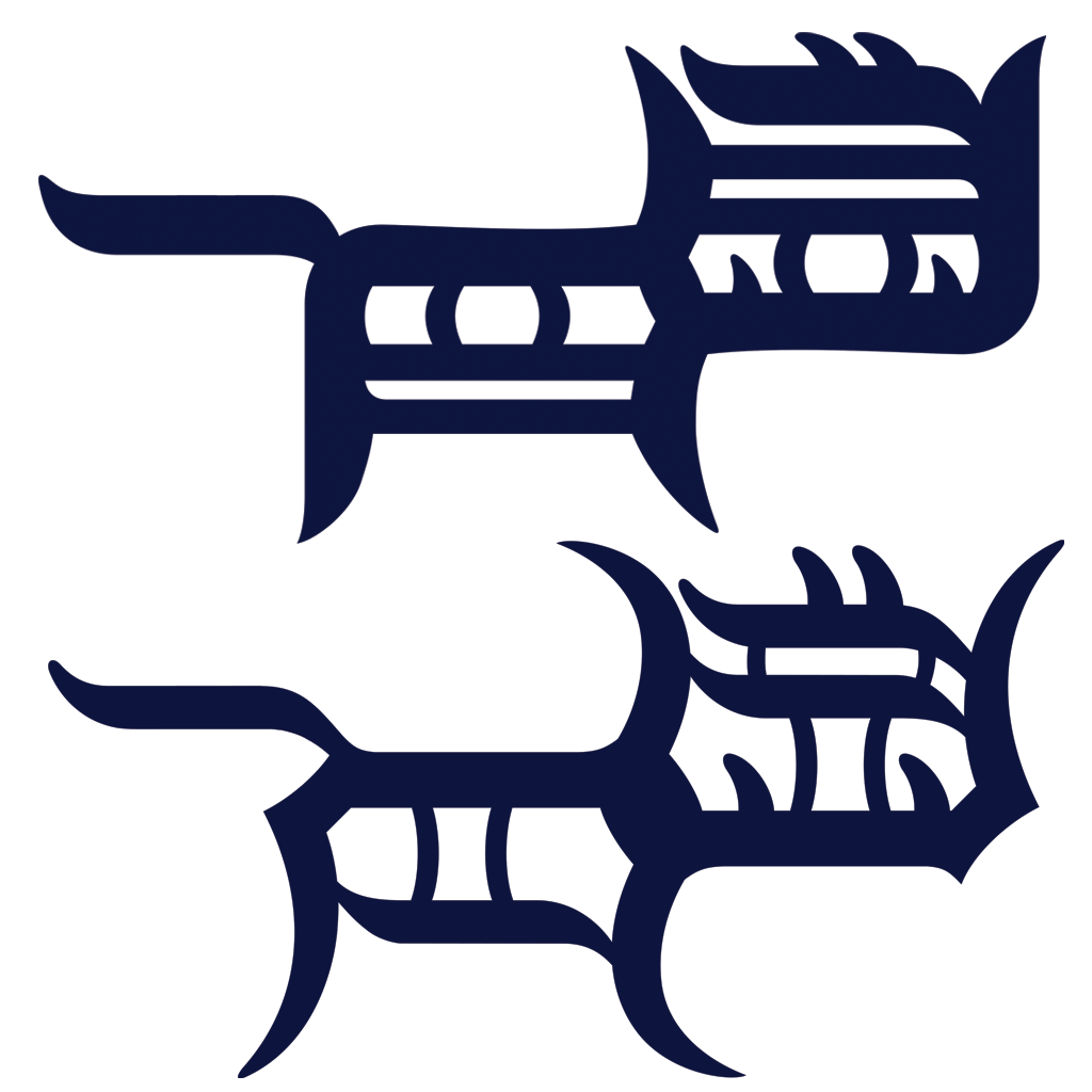 Detroit Clipart