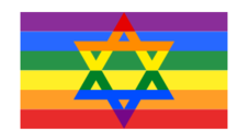 Animated Gay Flag Vector - Download 1,000 Vectors (Page 1)