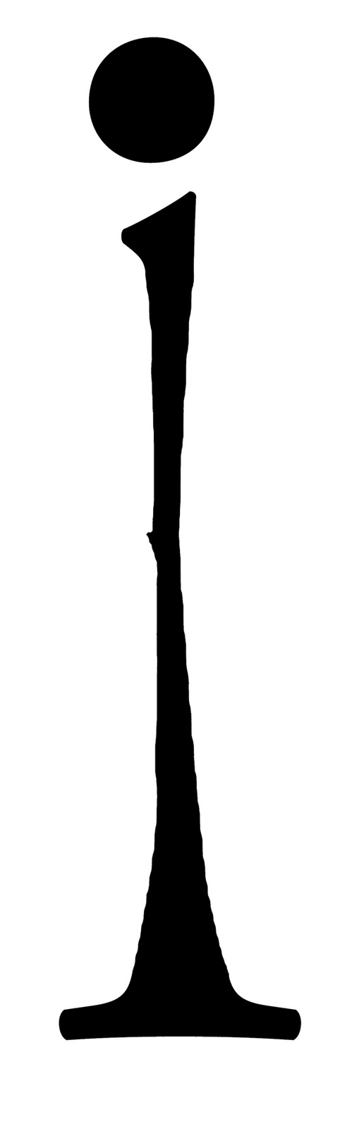 i tree | Random Bytes