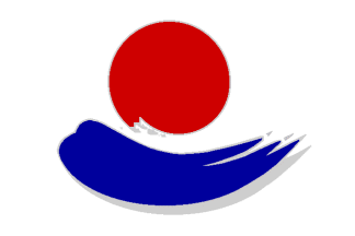 Korean Symbols - ClipArt Best