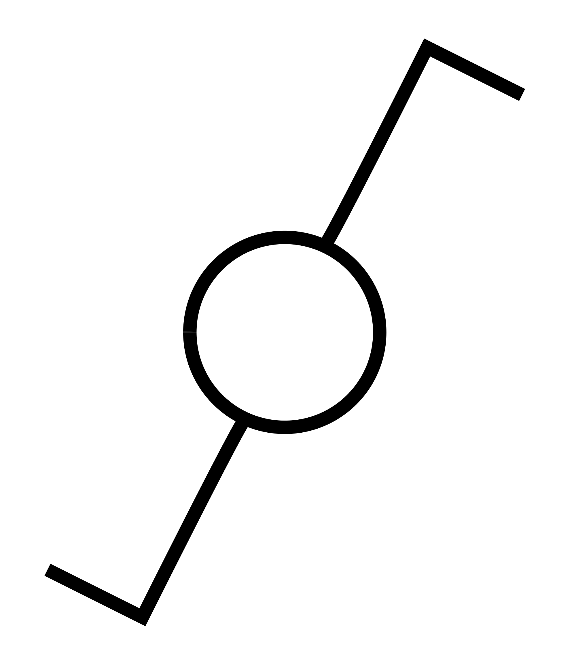 Change Symbol - ClipArt Best