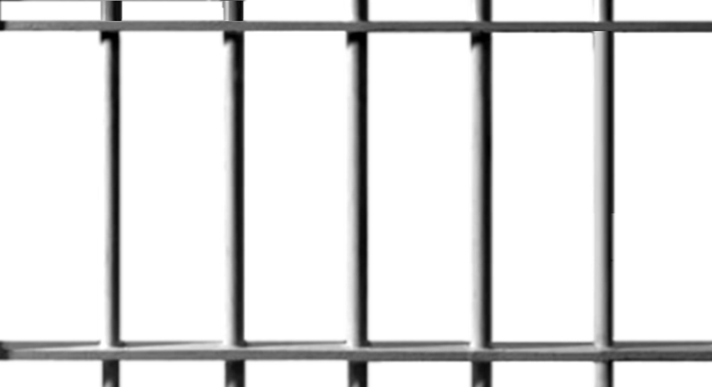 Jail Bars Png - ClipArt Best