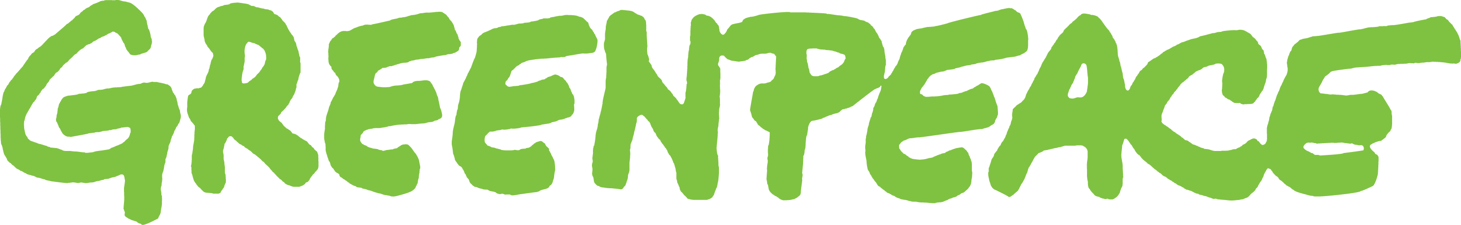GREENPEACE DESIGN COMPETITION! | Greenpeace Canada