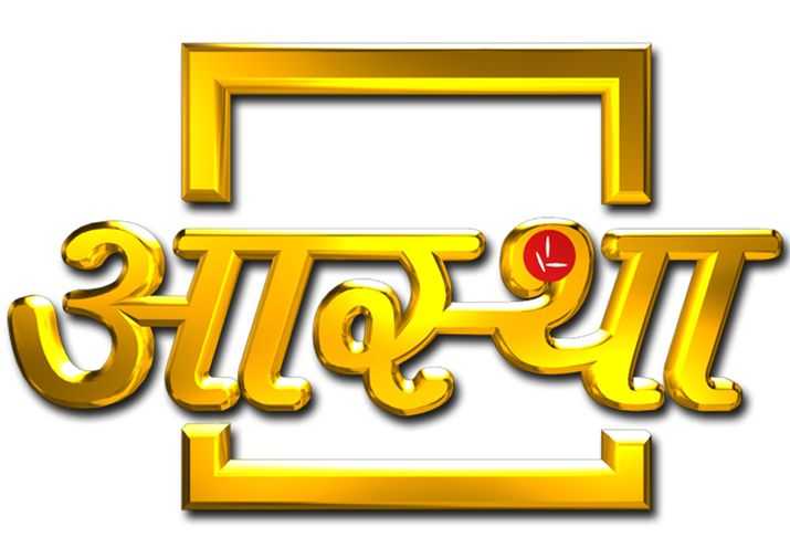 High Clarity Logos of Indian Television Channels