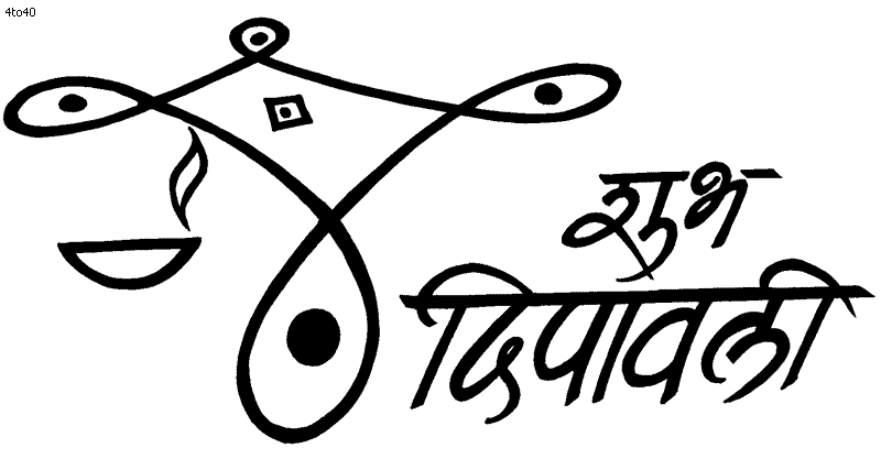 Deepavali Festivals Indian Coloring Book Free Clipart Download