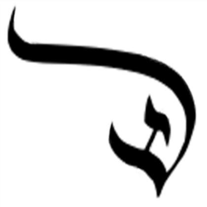deism-symbol - ROBLOX