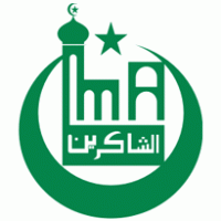 Masjid Logo - Download 14 Logos (Page 1)