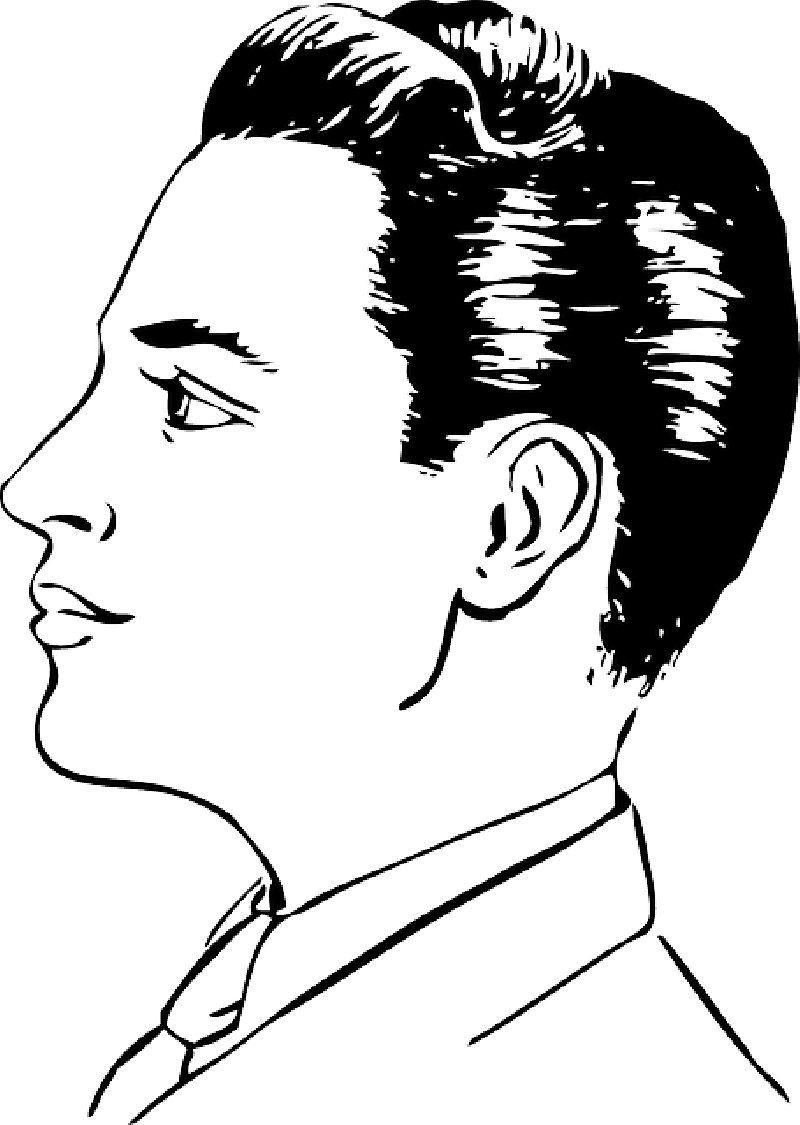 Human Head Profile Outline