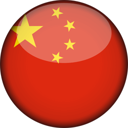China flag vector - country flags