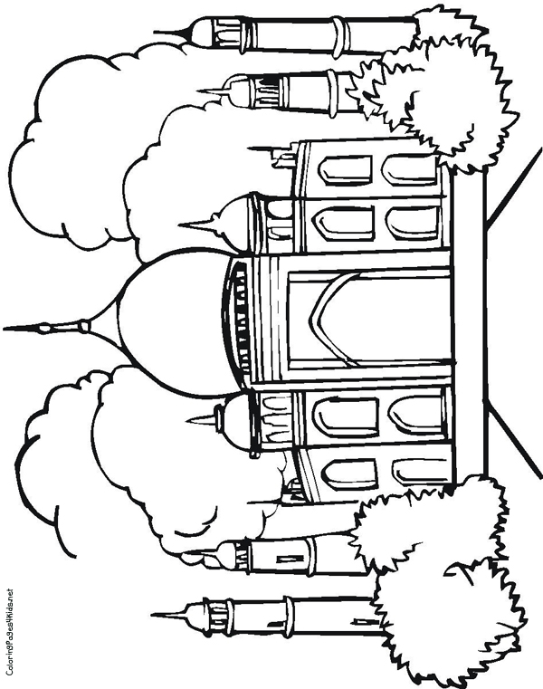 Tajmahal Cartoon - ClipArt Best