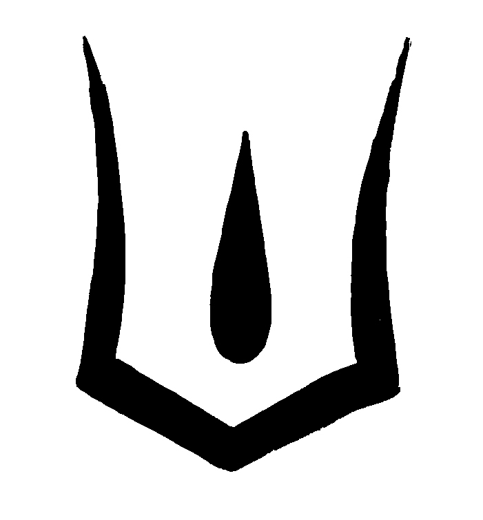 Hindu Symbols