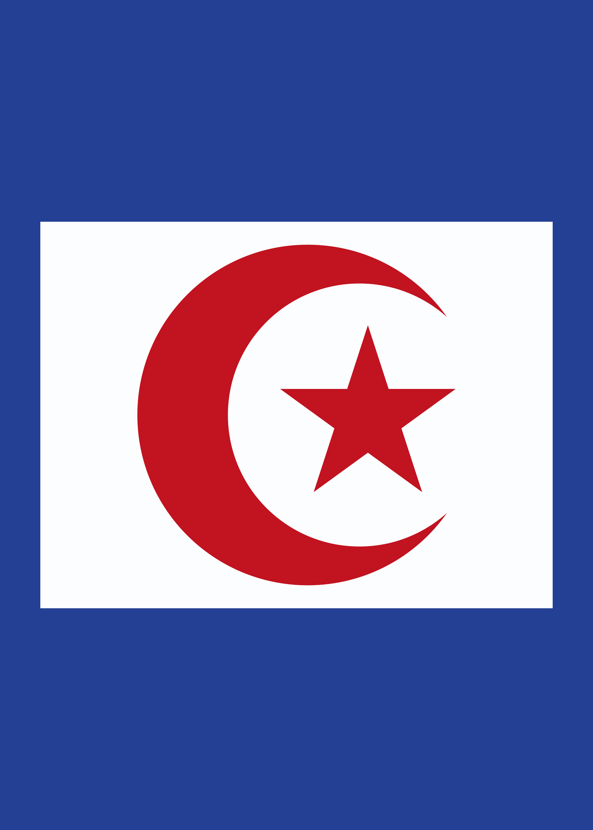 File:Brunei road sign - Hospital.svg