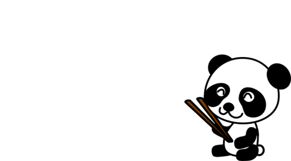 Panda Lucu Clipart - Free to use Clip Art Resource