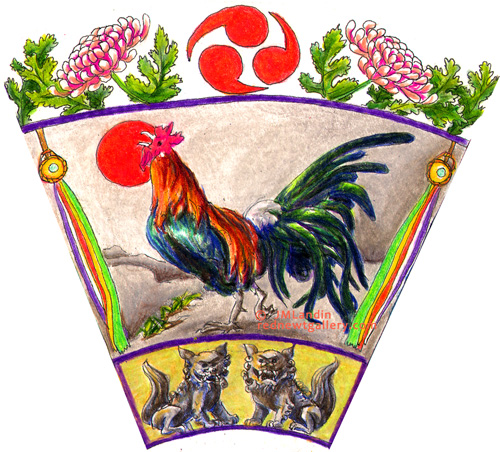 Birds in Shinto and Japanese Culture – A-wing and A-way