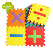 Buy mathematical symbols sets at Best mathematical symbols sets ...
