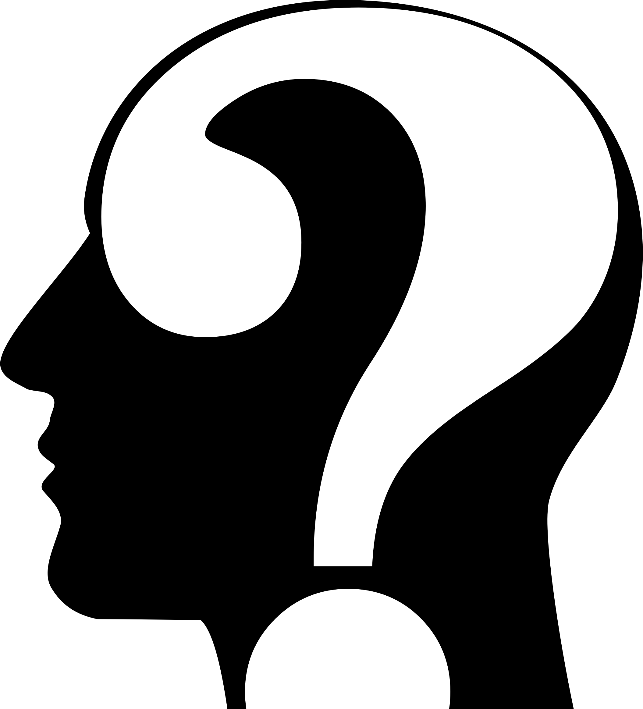 Clipart - Question Head Silhouette