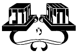 tefillin symbol Gallery