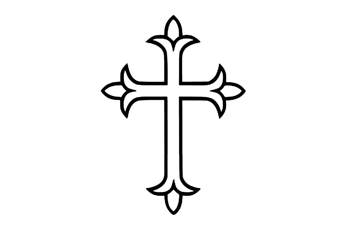 Cross Symbol Stamp. Metal Clay Discount Supply