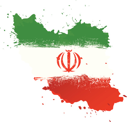 Iran Clip Art, Vector Images & Illustrations