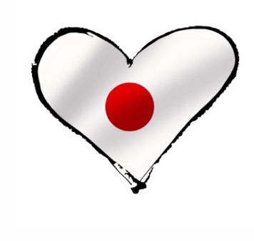 Daily Japanese Phrase, ?????- I love you.