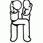 The Letter H In Bubble Writing - ClipArt Best