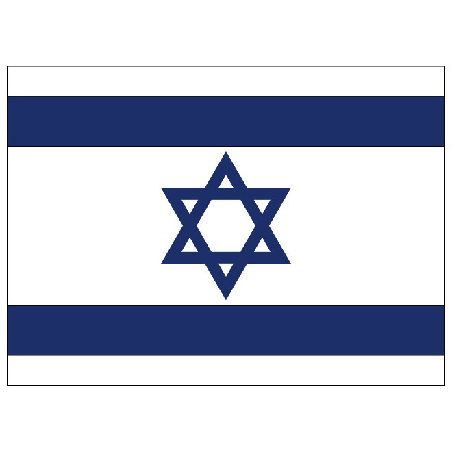 Free star of david photoshop shape download vectors -1905 ...